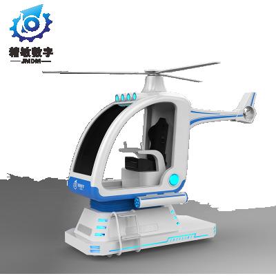 China Realidad Fashionable Flying Virtual Simulator Helicopter 9d Virtual Reality Simulator On Sale 4*2.5*2.8M for sale