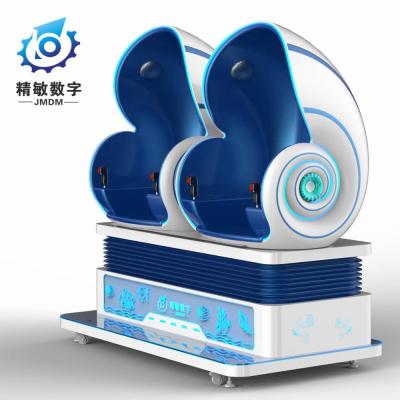 China Shopping mall amusement park 360 seats 9d vr cinema dinosaur egg chair arcade 9d spinning machine / 2 VR game machine for sale