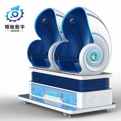 China Shopping mall amusement park arcade VR games machines space capsule sdinamic 9d vr egg cinema / 9d vr glasses with vr glasses for sale