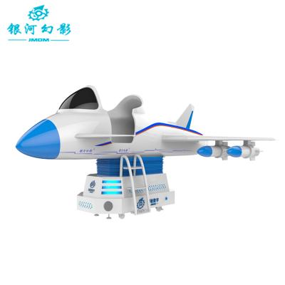 China Theme Park Most Popular VR Galactic Fighter Coin Operated Flight Simulator Controls Virtual Reality Capsule Fly Simulator for sale