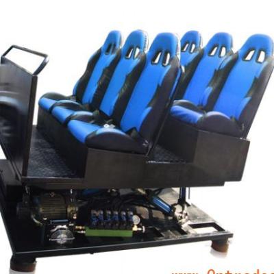 China Low Children Invest High Efficiency Business Project Chairs Home Theater 7D Hologram Projector VR System 4D Dynamic Cinema Equipment for sale