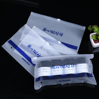 China Disposable Custom EVA Zipper Plastic Garment Pouches Bag Frosted Zipper Bag Packing Plastic For Clothes for sale