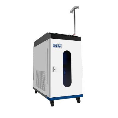 China Metal Welding New Style Laser Welding Machine Laser Welder For SS Cs Aluminum for sale