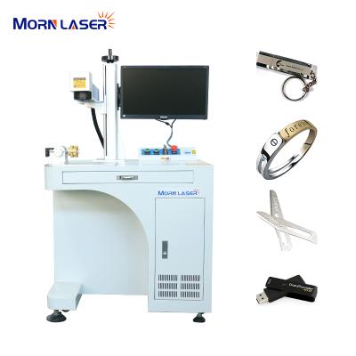 China Morning Fiber Laser Marking Machine 20w 30w 50w Fiber Laser Metal Laser Air Cooled Engraving Machine for sale