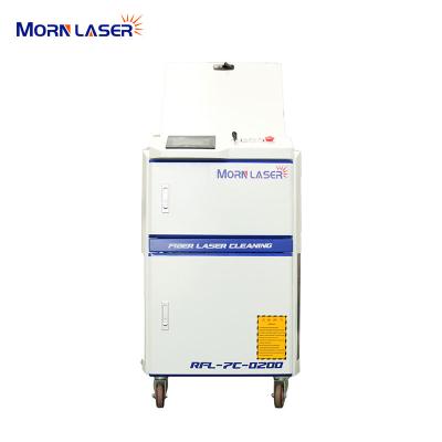 China Metal and coated rust cleaning 100w fiber laser cleaning machine handheld outdoor rust oil paint pulse laser cleaning machine for sale