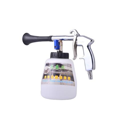 China Original Car Jet Models Car Spray Gun Foam Gun Wash Station Gun Interior Cleaning High Pressure Aluminum Fan for sale