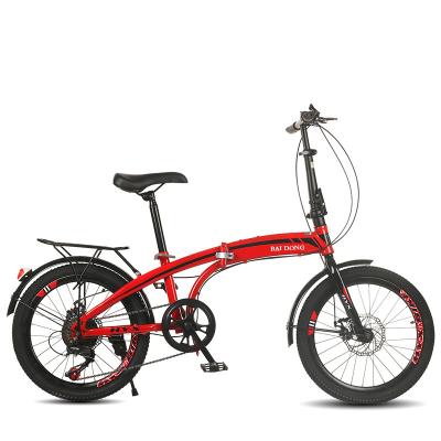 China Folding Bicyles 16 Inch Small Smart Cycle For Kids Folding Bike Foldable Bike Bicycles for sale