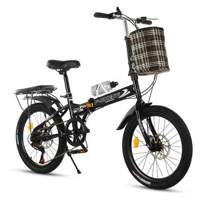 China Steel Folding Aluminum Bike Frame 6 Speed ​​Gears Foldable 20inch Bicycle For Adults for sale