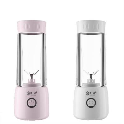 China Amazon Hot Selling Mini Portable Beauty Blender Electric Protable USB Blender High Efficiency Fruit Juicer and Bottle Blender with USB Rechargeable for Household for sale