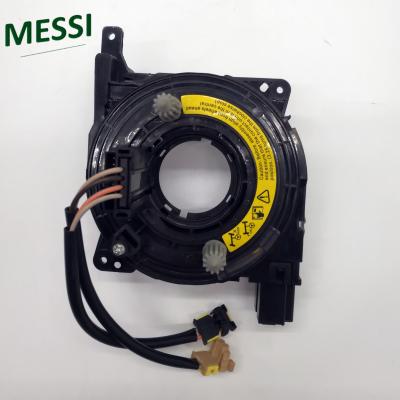 China New Land Rover and UJ parts LR018556 YRC500080 YRC500070 coupling used for steering wheel in large stock for sale