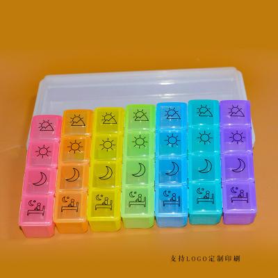 China New Pill Storage 2021 Pill Box Storage Box Medical Case 7 Day Organizer 28 Compartment Portable Travel Pill Box. for sale