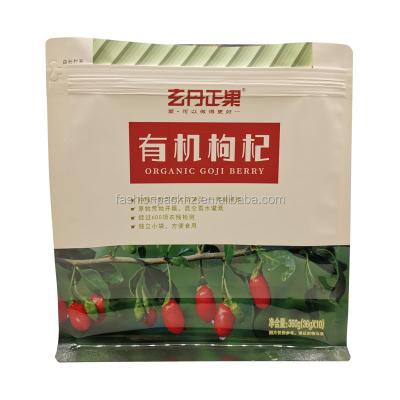 China Food Wedding Vine Flat Bottom Moisture Proof Reusable Dry Ziplock Bag for sale