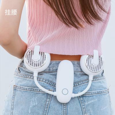 China Waist Fan USB Rechargeable Waist Fan USB Rechargeable Waist Fan Cooling Hanging Fan for sale