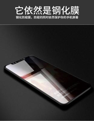 China High Clear Mobile Phone Tempered Glass Screen Protector 3D Mobile Phone Tempered Glass Screen Protector For Samsung for sale