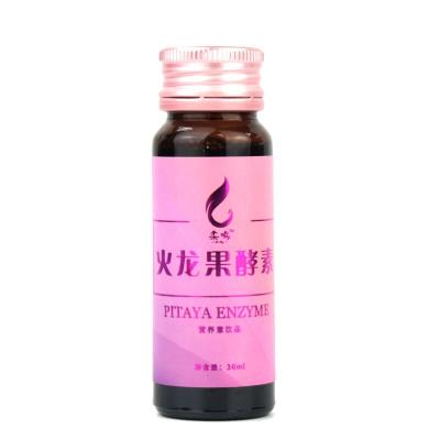 China 2 Times/Day OEM Dragon Fruit Fermentation Extract Enzyme Collagen Drinks For Health Supplements for sale