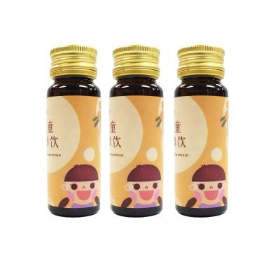 China 2 times/day OEM Natural Fruit and Vegetable Enzyme Extract Fermented Drink for Kids Digestive Health Supplement for sale