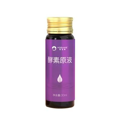 China 2 Times/Day OEM Healthy Diet Herbal Complete Nutritional Supplements For Sleep Drinks Exclusive Formula for sale