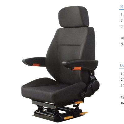 China Building Material Stores China Supply Heating Function Electric Charger Seat /Driver Seat /Car Seat TY-D11 for sale