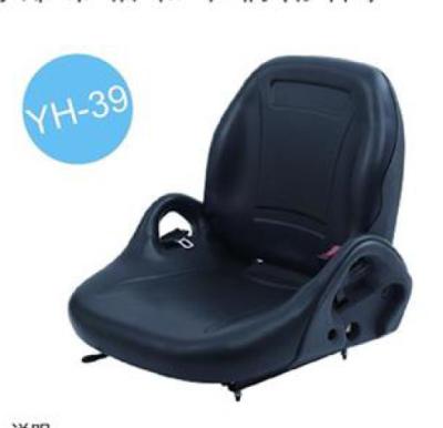 China Garment Shops Forklift Seat With Micro Switch For Nichiyu for sale