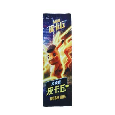 China Logo Instant Cooling Sports Towel Printed by QUICK DRY Microfiber with PET Bottle for sale