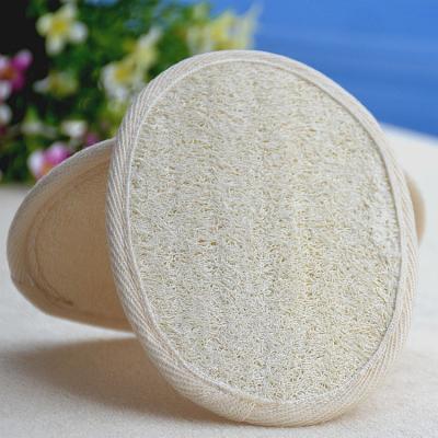 China All Natural Loofah Sponge Bath Protector Spa Loofah Pad 100% Natural Set for sale