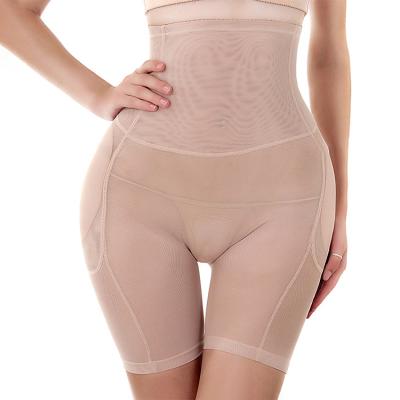 China Factory Sales Modern Design High Waist Breathable Flat Abdominal Hip Angle Pants Carrier Body Shaping Pants for sale