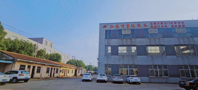 Verified China supplier - JIANGSU WANSHIDA HYDRAULIC MACHINERY CO., LTD