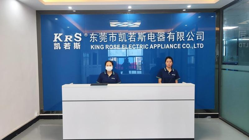 Verified China supplier - Dongguan City King Rose Electric Appliance Co., Ltd.