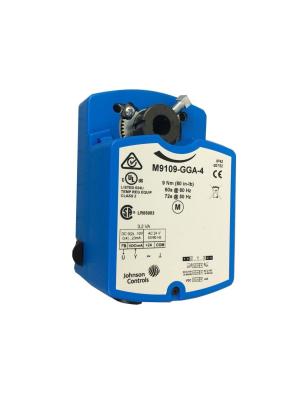 China Johnson electric actuator, Honeywell actuator price, Belimo floating actuator for sale