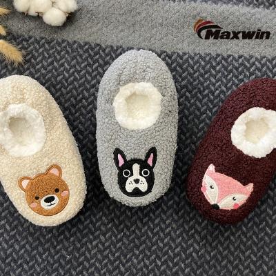 China Kids Poodle Winter Closure Anti-Slip Slippers with Fox, Dog and Bear Face Pattern for sale