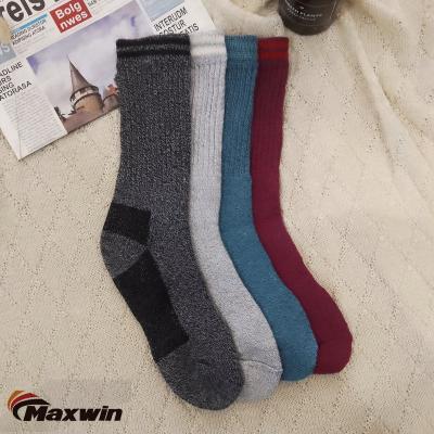 China High Quality Comfortable QUICK DRY Mens Wool Dress Socks witn four colors for sale