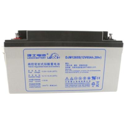 China Other Various Promotional Goods Using Efficient Storage Case 12v Lead Acid Batteries for sale