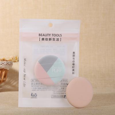 China Lameila Puff Makeup Tools Soft Cosmetic Facial Make Up Sponge Blender Foundation Powder Puff Round Shape Sponges A80085 for sale