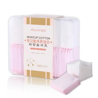 China Medical/Personal Care Yousha 470 Pcs/Set Disposable Pad Soft Cotton And Makeup Smooth Remover Eco-friendly Cotton Pad YV039 for sale