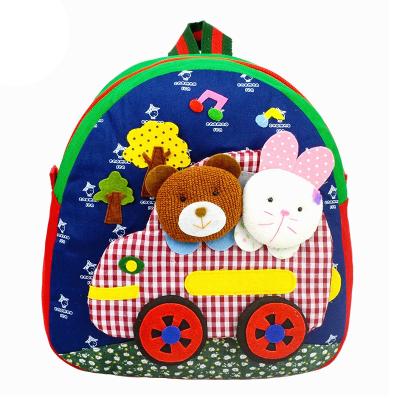 China 2020 Lovely Design School Pop Cartoon Children Anti-theft Factory Wholesale Best Price Bag for sale