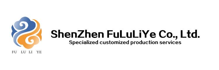 Verified China supplier - Shenzhen Fulu Li Industry Co., Ltd.