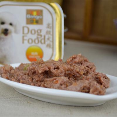 China Viable all kinds of tastes wet dog food for sale