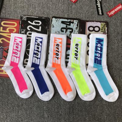 China QUICK DRY unisex meias skate socks 100% cotton bamboo fiber men socks design your own logo custom knit streetwear neon socks for sale