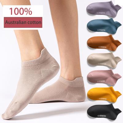 China Anti pilling breathable 100% short dress socks lycra spandex waist socks woman noshow cotton import increase soild invisible socks for sale