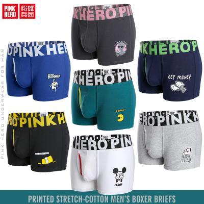 China Pinkhero Antibacterial Man Boxer Shorts Style Soft Comfortable Men's Pocket Cartoon Cotton Boxer Shorts Underwear for sale