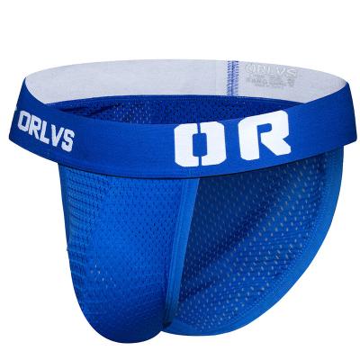 China Antibacterial Customize Underwear Men's Boxer ORLVS Instructions Low Rise Cotton Underwear Do Drop Shipping for sale