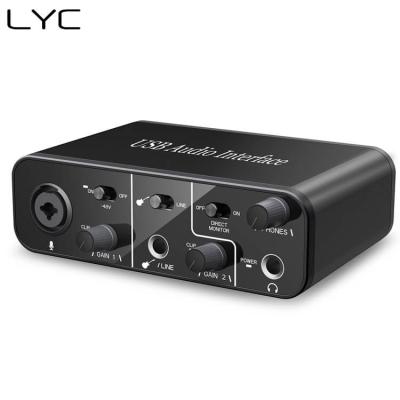 China Cheap aluminum case sound card factory price usb audio interface AR005 for sale