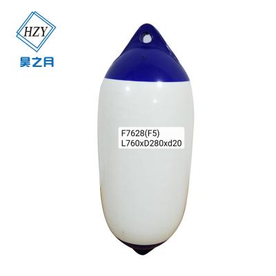 China Anti-collision For Customized Type Boat Buoy Small Boat Size Yokohama Marine Rubber Fenders for sale