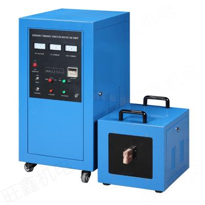 China High Efficiency Induction Machine Gear Induction Fast Heating Hot Forge Heat Machine for sale