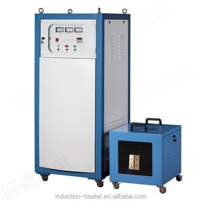 China Heat Treatment 160KW Ultrasound Induction Heating Machine To Quench For Ultra Speed ​​Audio High Frequency Heater for sale