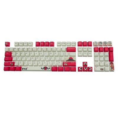 China Anti-ghosting E-Yooso PBT custom dye sublimation injection keycaps upgrade 108 normal keycaps for sale