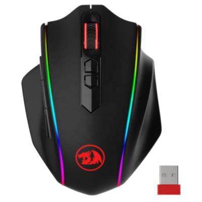 China 3D Redragon M686 Wireless Game Mouse16000DPI RGB Backlight Wired / Wireless Gamer Mouse for sale