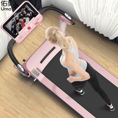 China Portable Workout Treadmill Home Equipment Small Home Treadmill for sale