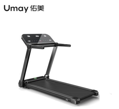 China 90kgs YEEJOO/UMAY 1.5DC Motor Household Folding Home Treadmill for sale