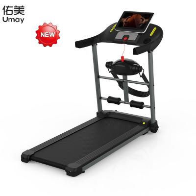 China 2021 Umay Manufacturer Home Exercise Equipment Small Size Home Treadmill for sale